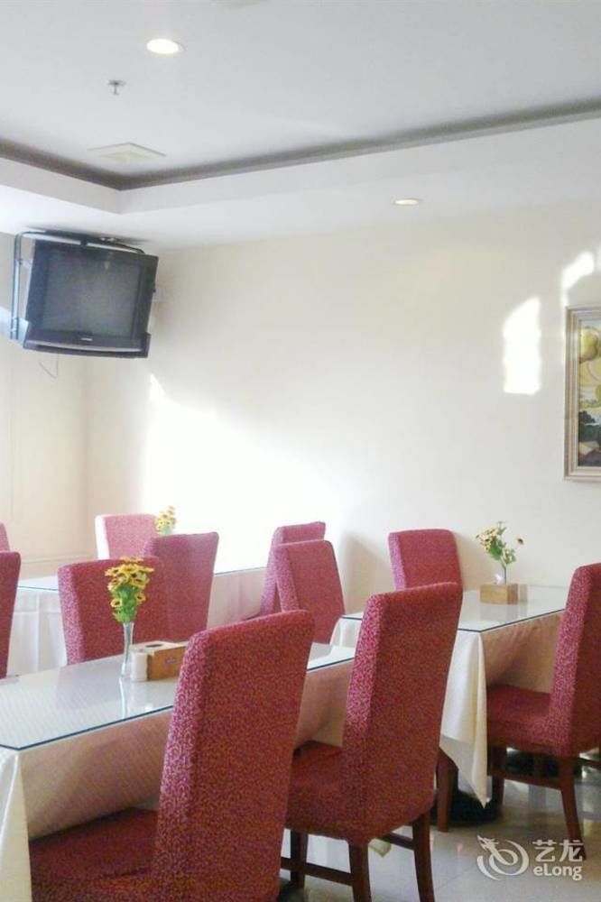 Hanting Hotel Tianjin Yibin Road Metro Station Extérieur photo